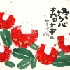 yasukawa_1547.jpg