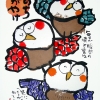 yasukawa_1720.jpg