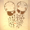 yasukawa_N-37.jpg