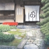 isoda_shinise.jpg