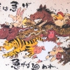 akeboshi_bokusai-zenha-isoge.jpg